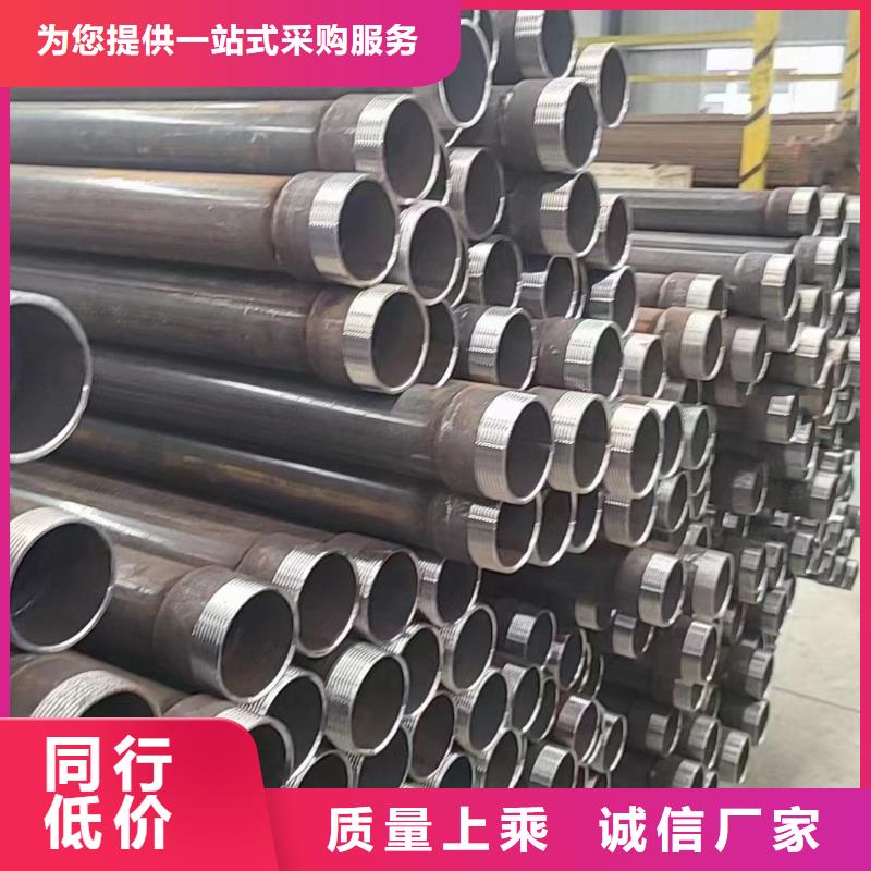 管棚管价格周边库房