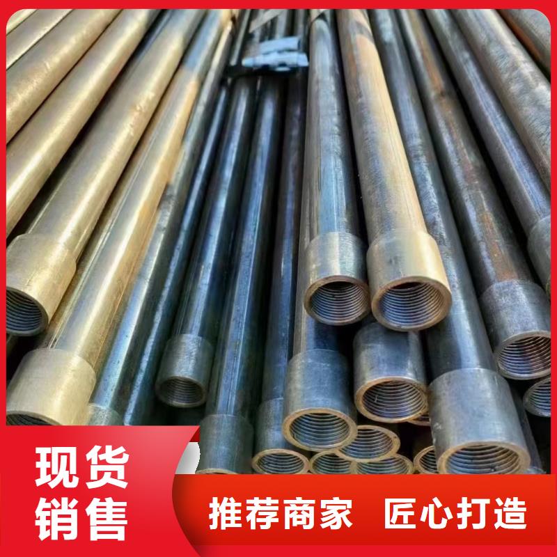 管棚管生产厂家周边库房