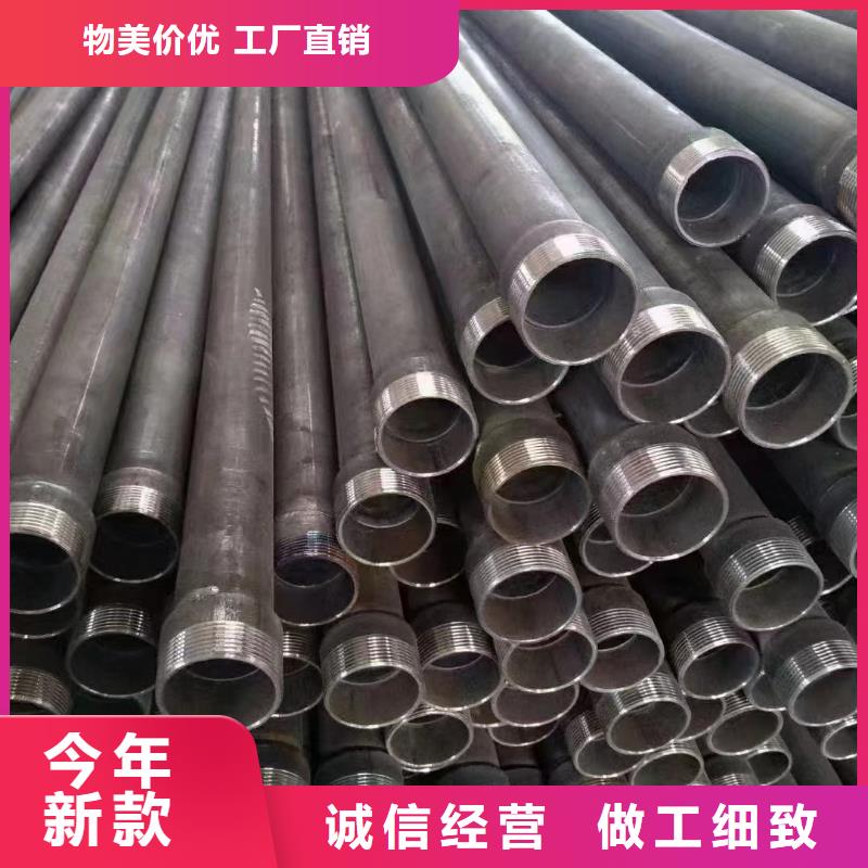 声测管现货品质保障