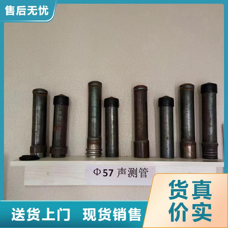 检测管57生产厂家发货时间