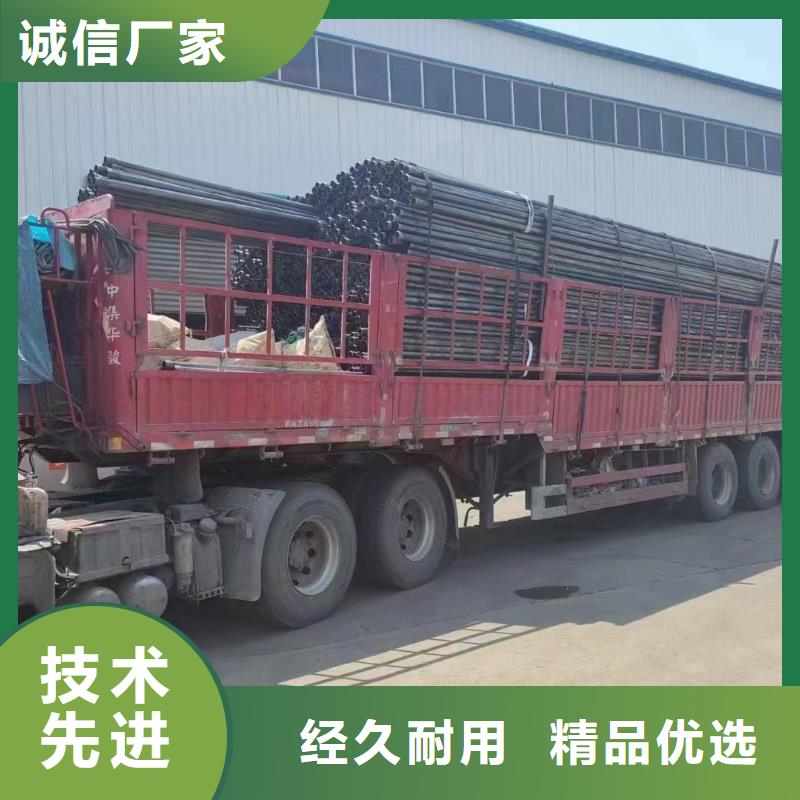 声测管厂家厚壁管