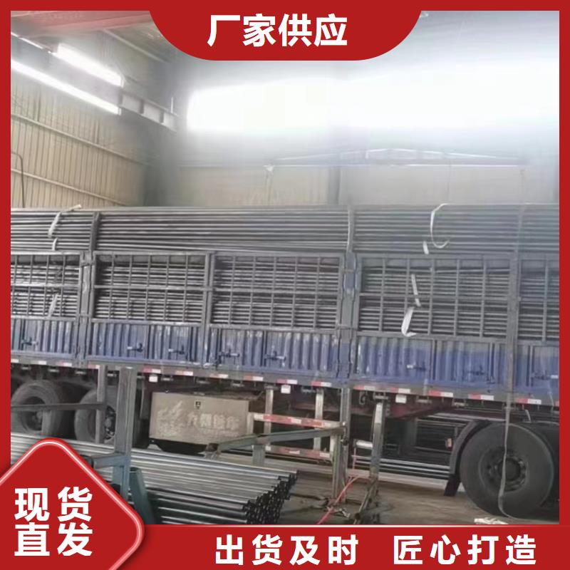 桩基声测管生产厂家源头工厂生产厂家生产厂家