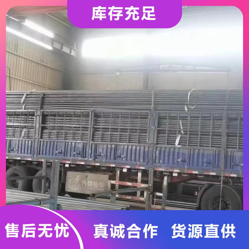县桩基检测管生产厂家当天能发货