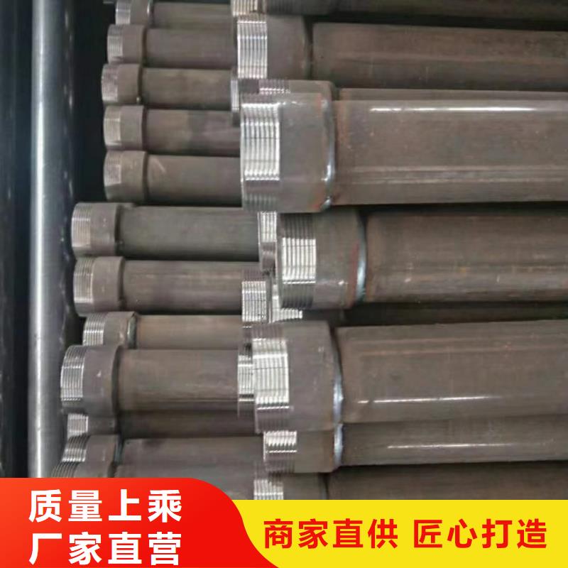 声测管厂家质量放心