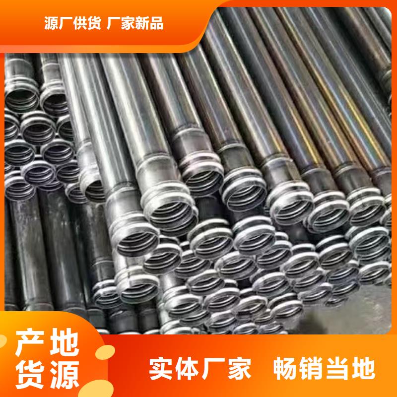 桩基声测管现货实体大厂现货现货