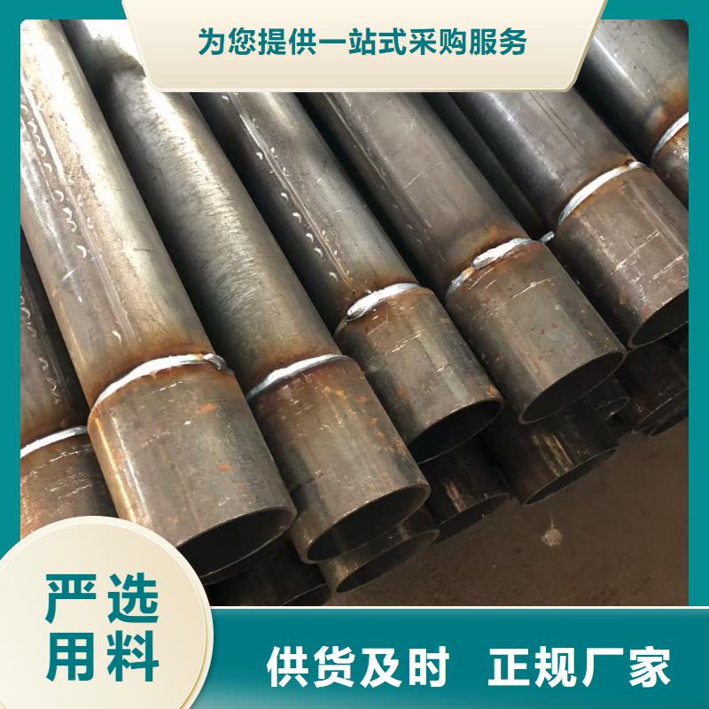 声测管生产厂家实体大厂生产厂家生产厂家