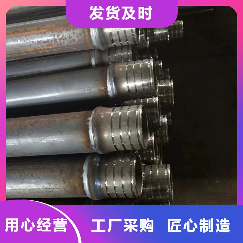 25注浆管价格批发零售