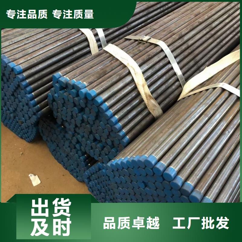 东莞南城街道桩基声测管现货源头工厂现货现货