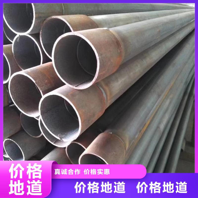 县声测管生产厂家按要求加工