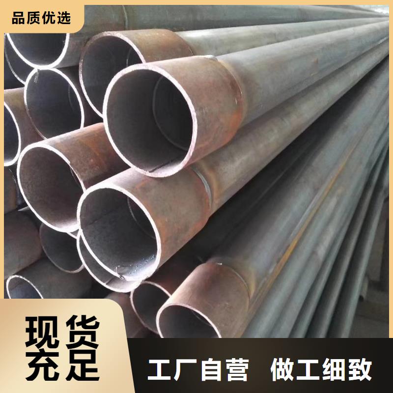 桥梁声测管厂家厂标标准