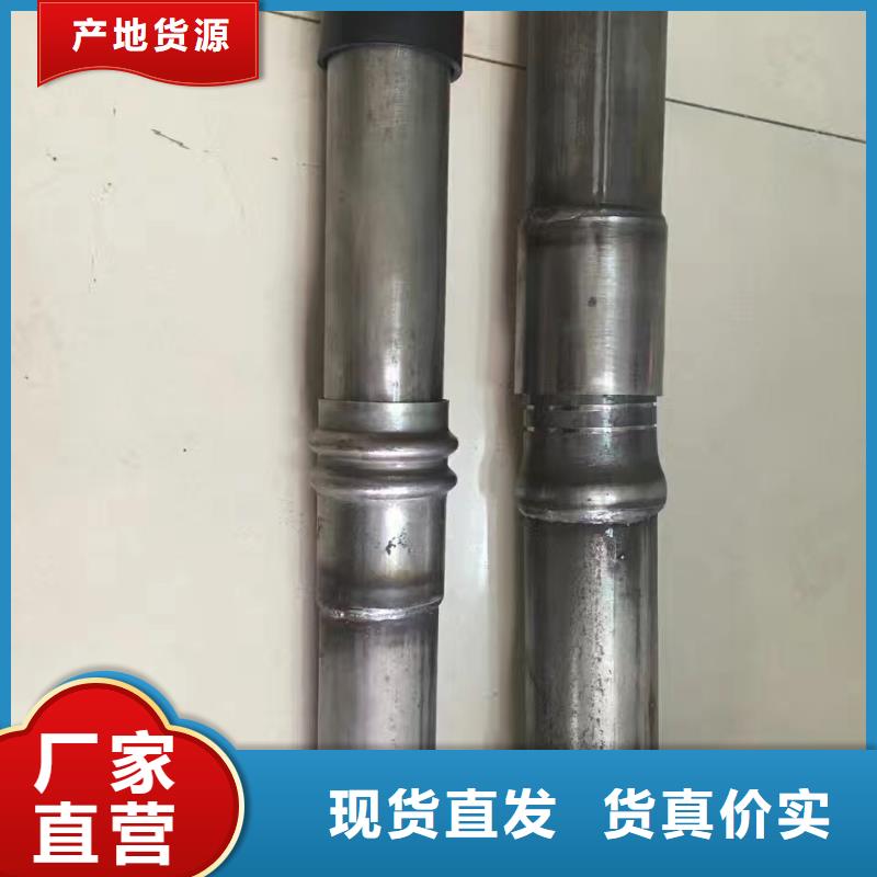 广东省汕头贵屿镇声测管生产厂家价钱合理