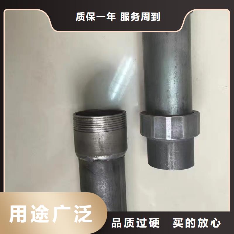 声测管现货实体大厂现货现货