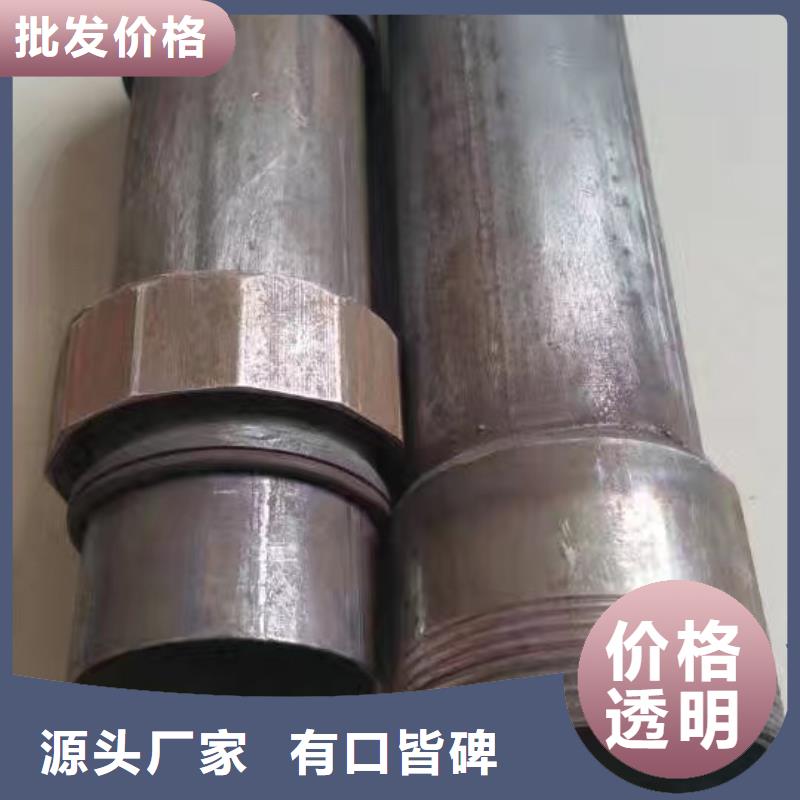厚壁注浆管生产厂家非标价钱