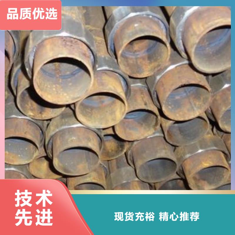 县57*1.5声测管生产厂家规格型号