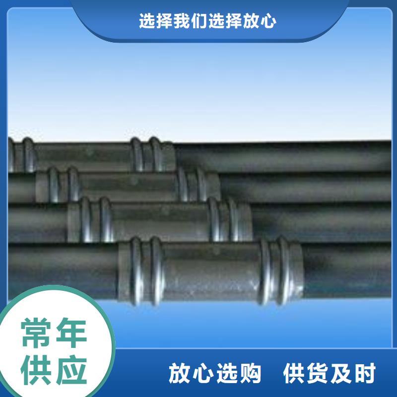 壁厚注浆管厂家国标尺寸