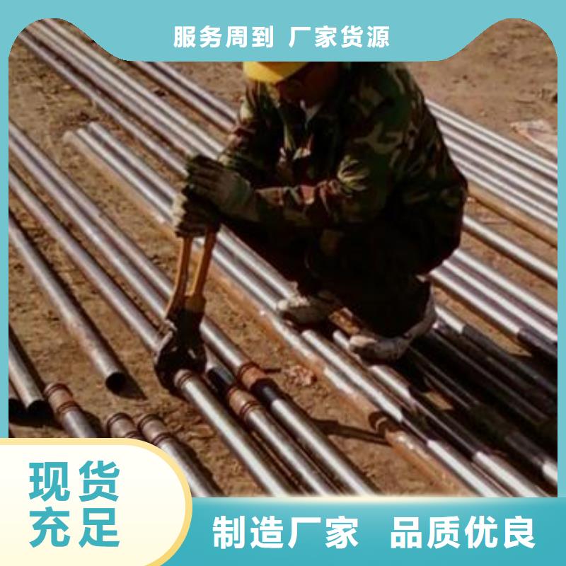壁厚注浆管厂家国标尺寸