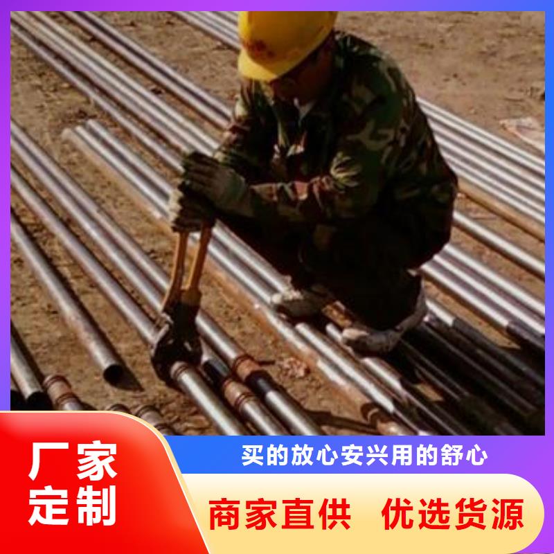 县桩基检测管生产厂家今日价格