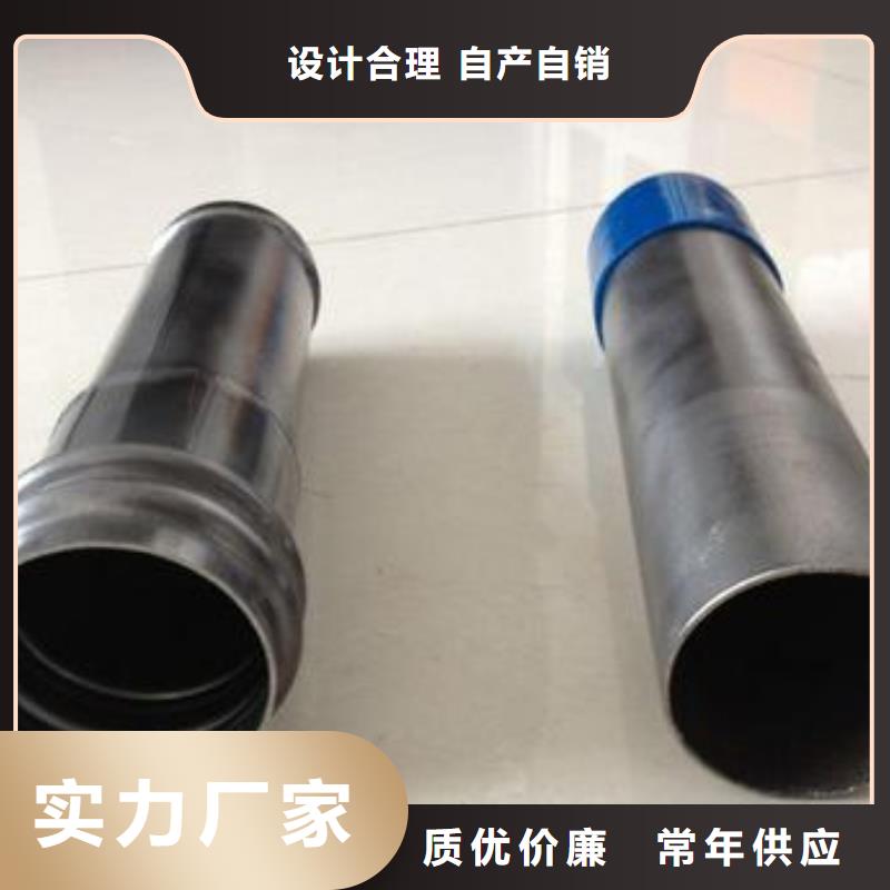检测管现货长度6米