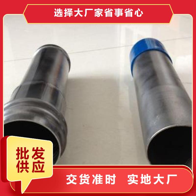 54声测管厂家量大优惠