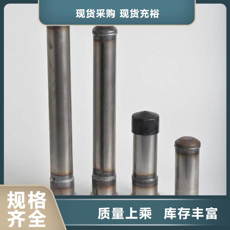 50声测管现货按时交货