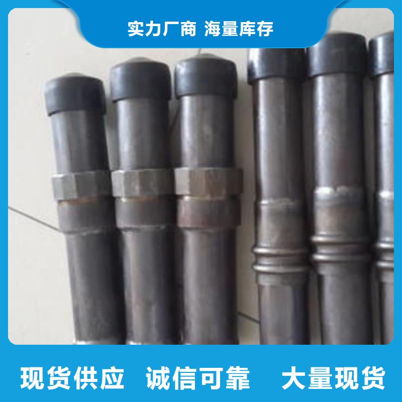 检测管60厂家发货时间