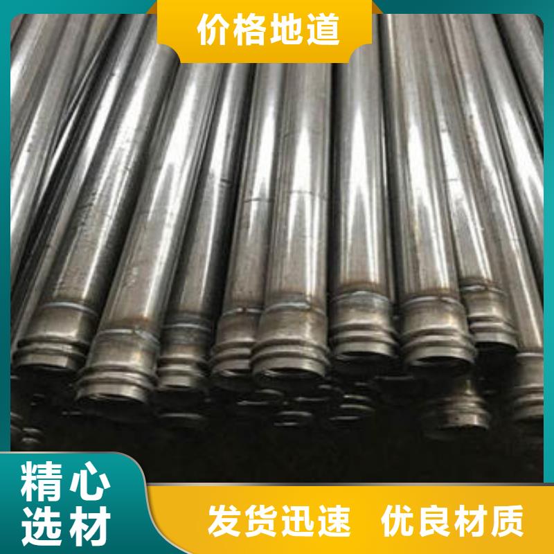 声测管现货实体大厂现货现货