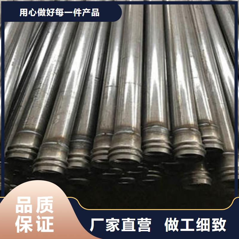 57声测管生产厂家按需定制