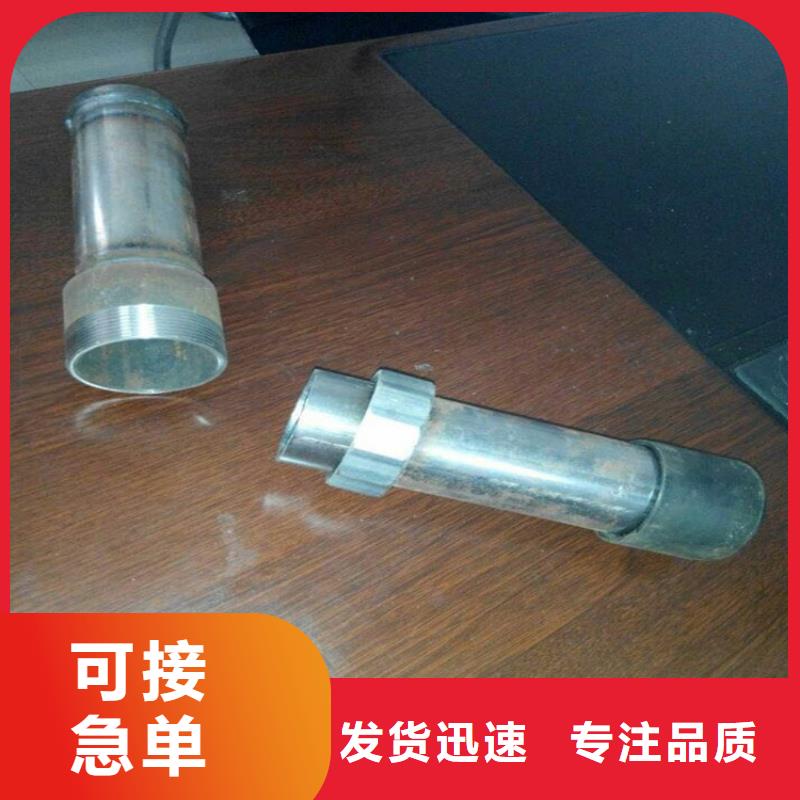 57声测管厂家货发全国