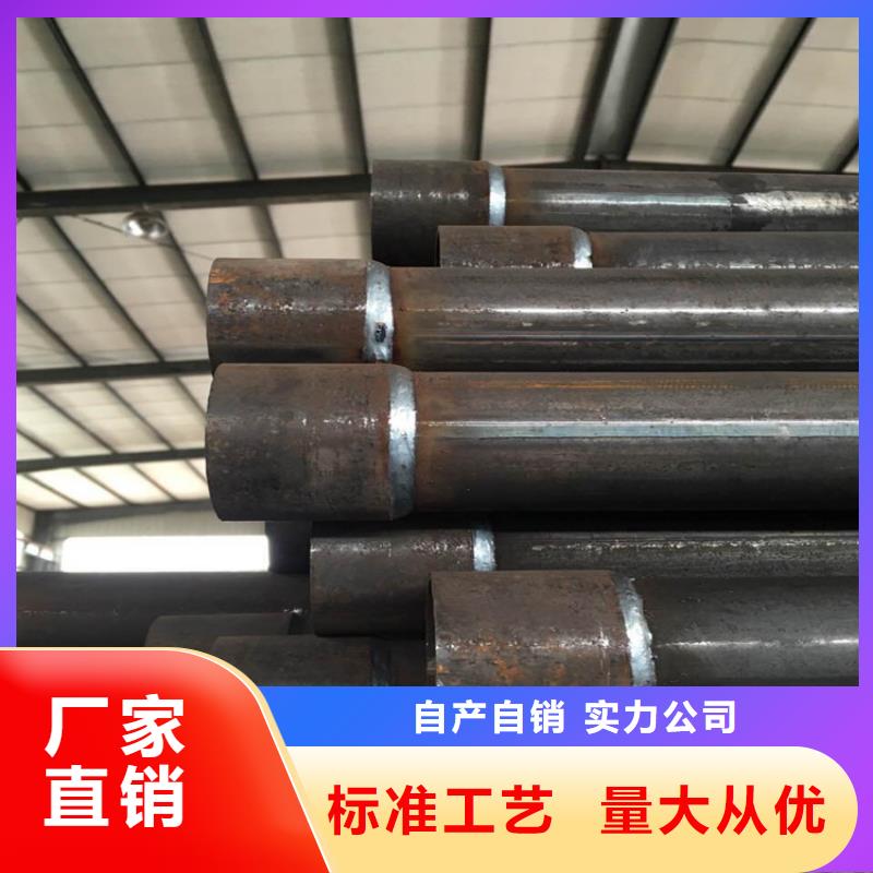 桥梁声测管现货源头工厂现货现货