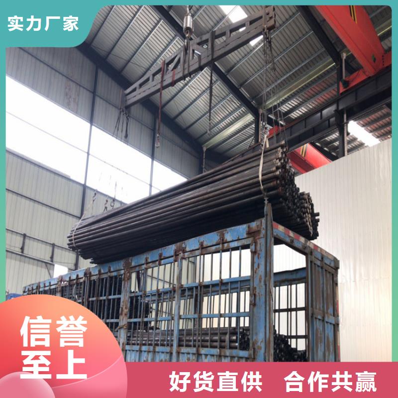 57声测管现货量大优惠