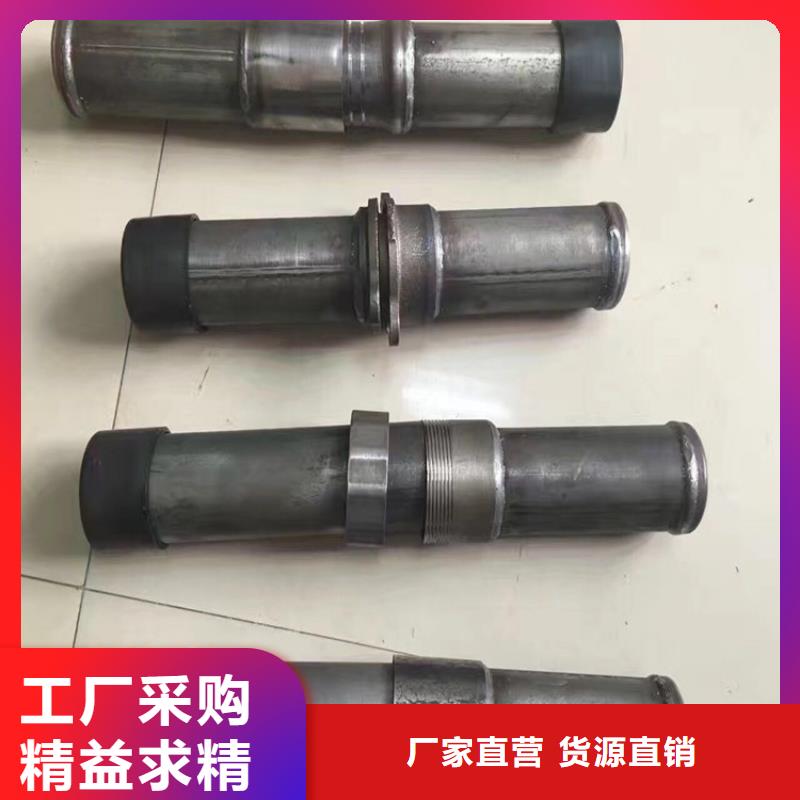 管棚管厂家当地货源
