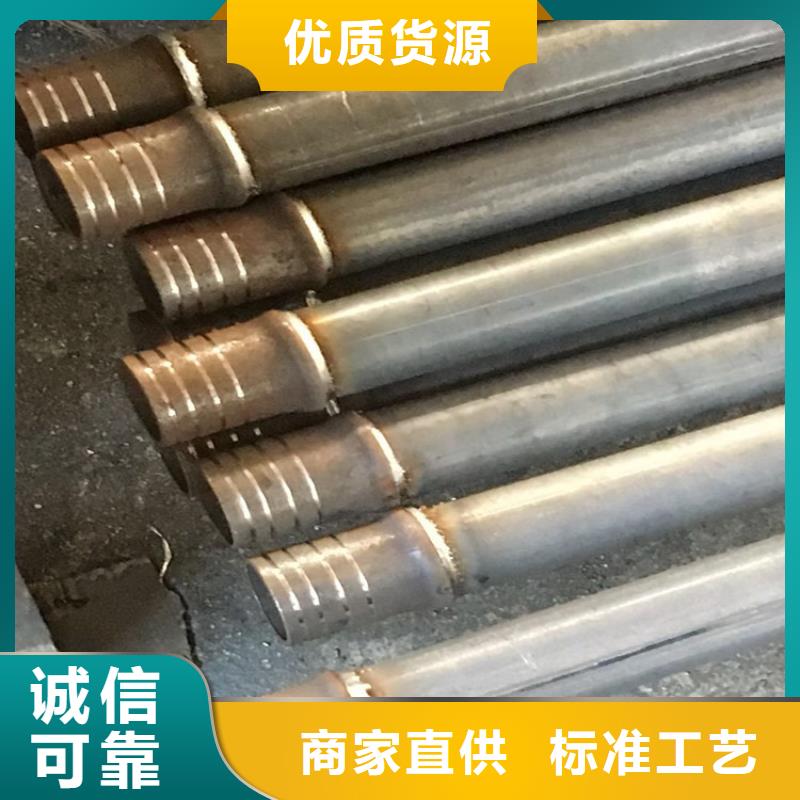 57声测管厂家本地现货