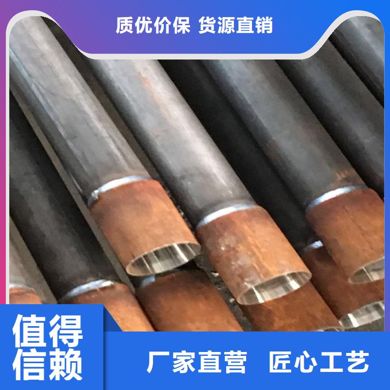 桥梁声测管生产厂家实体大厂生产厂家生产厂家