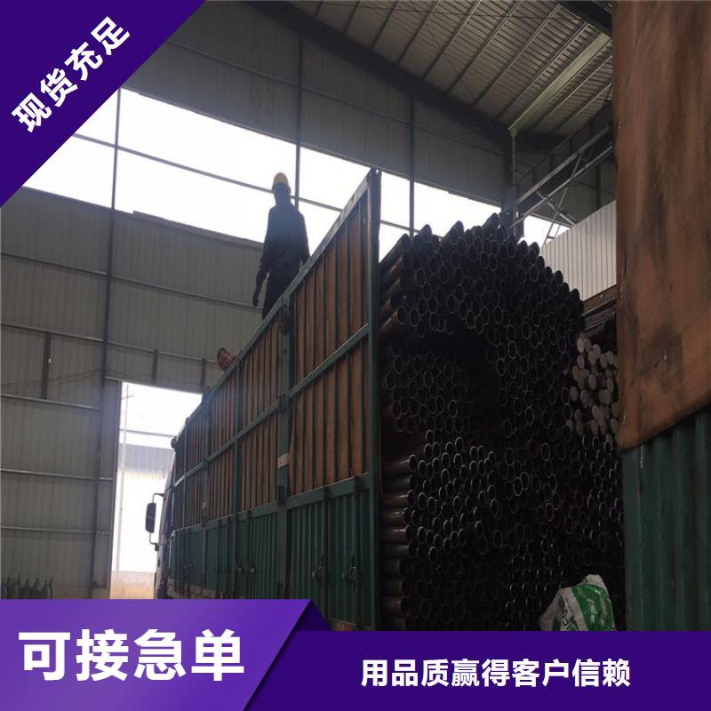 管棚管厂家今日价钱