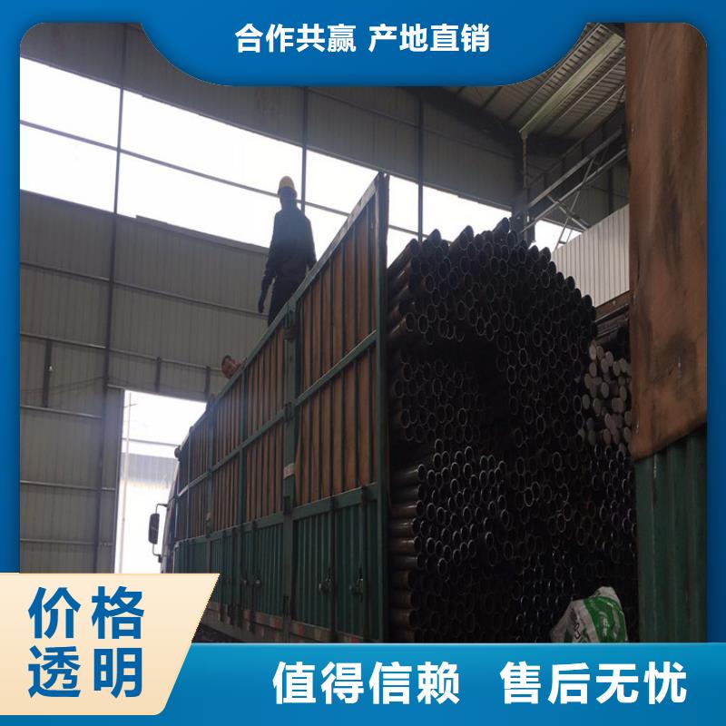 32注浆管价格批发零售