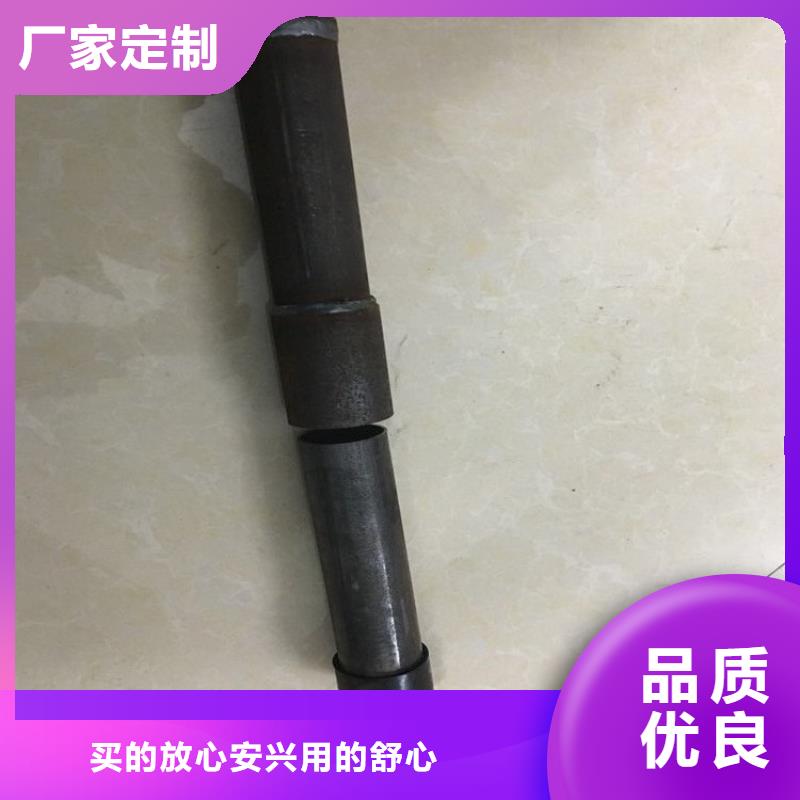 50声测管厂家来图定做