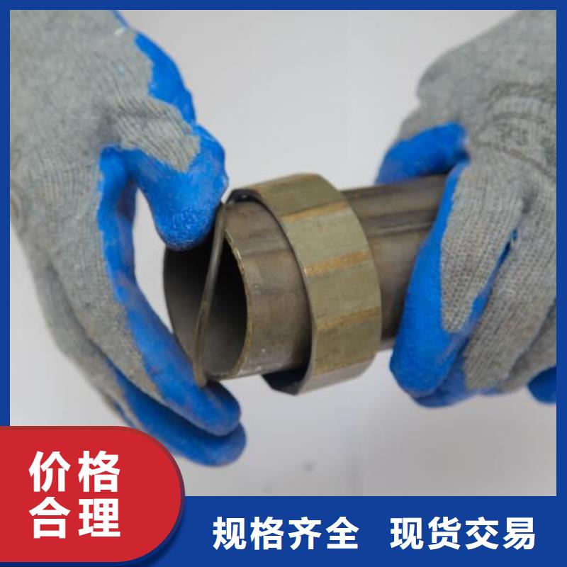东莞南城街道桩基声测管现货源头工厂现货现货