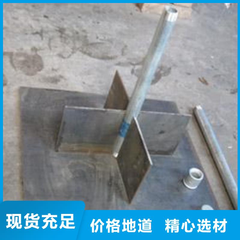 回族自治区路基沉降板价格本地发货