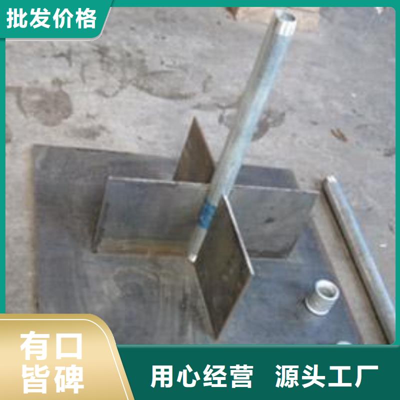 路基沉降板生产厂家路基施工用