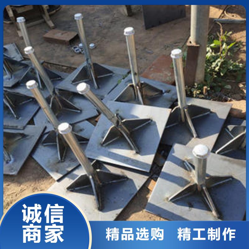 沉降板价格2.75mm壁厚