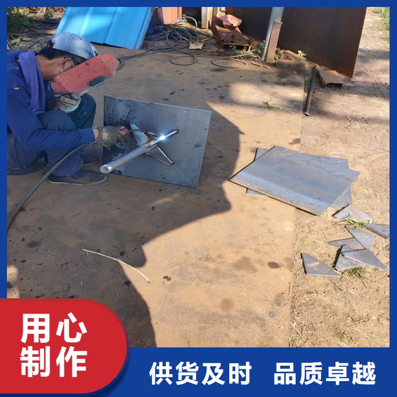 沉降板价格2.75mm壁厚