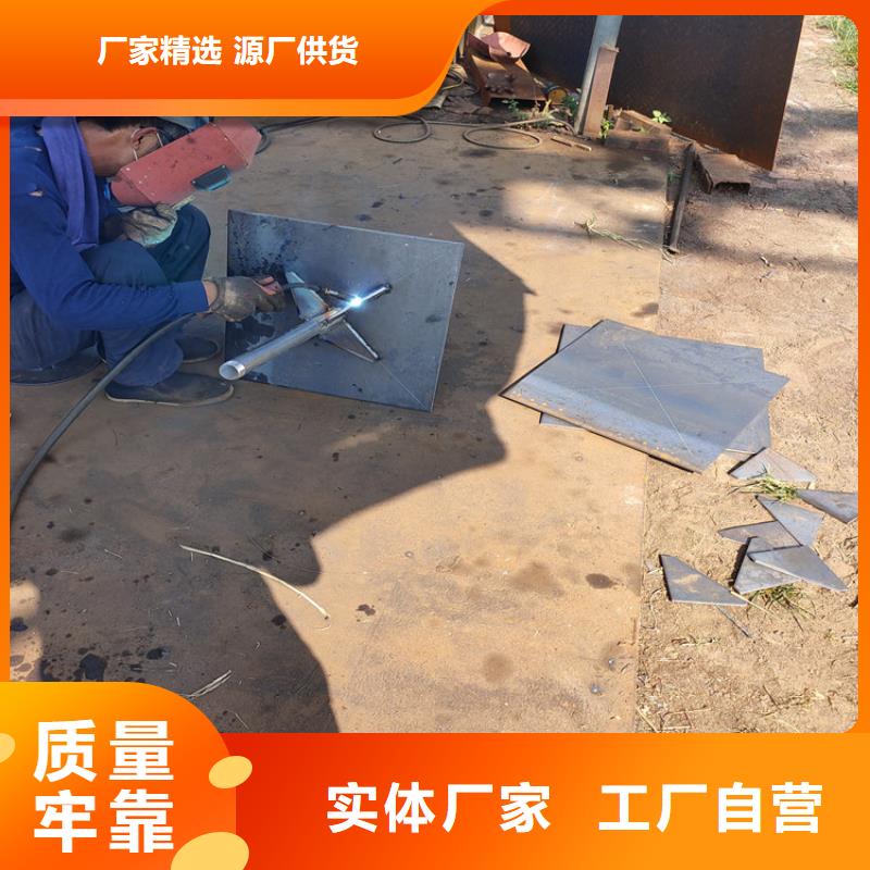沉降板厂家来电咨询