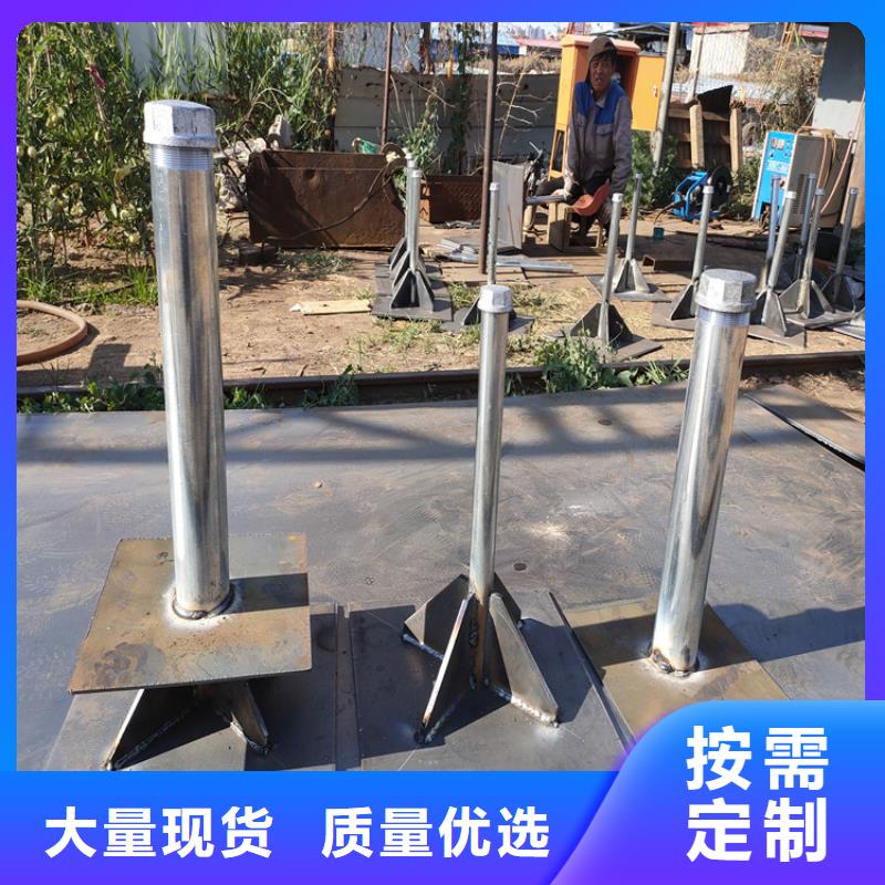 沉降板现货规格型号