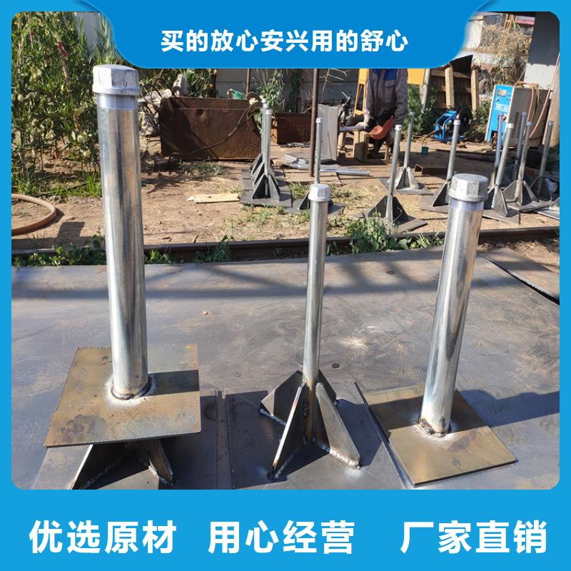 沉降板生产厂家非标价格