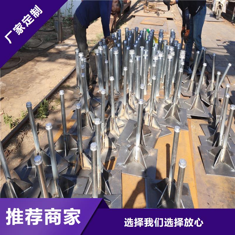 规格齐全的沉降板生产厂家