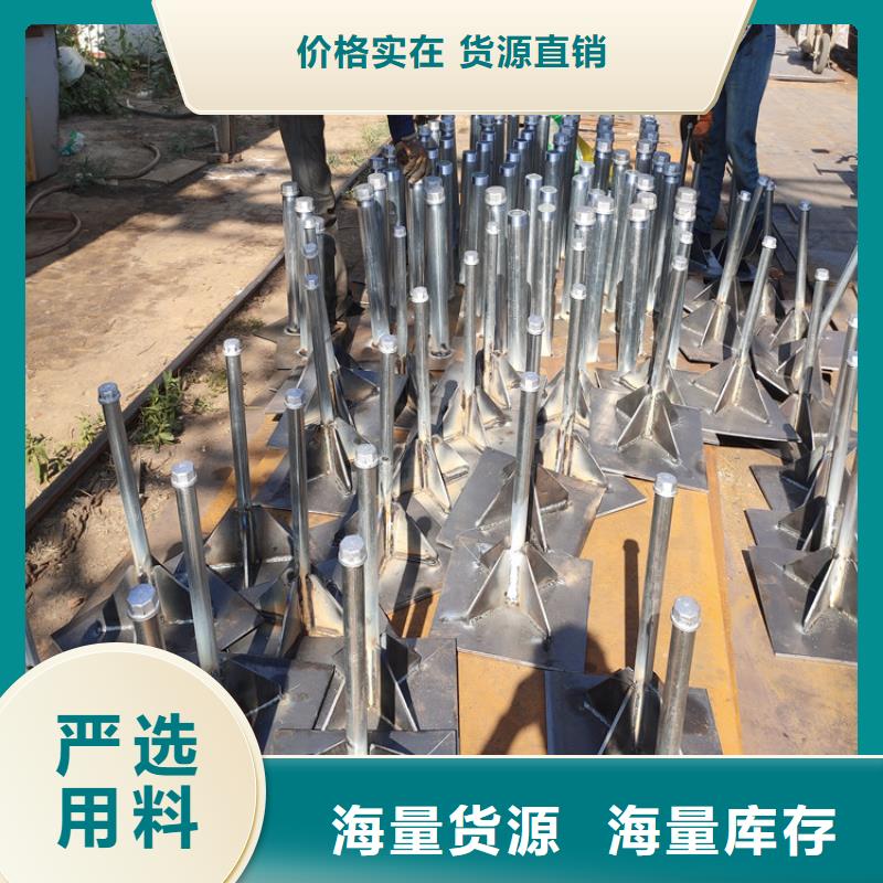 沉降板生产厂家厚度标准
