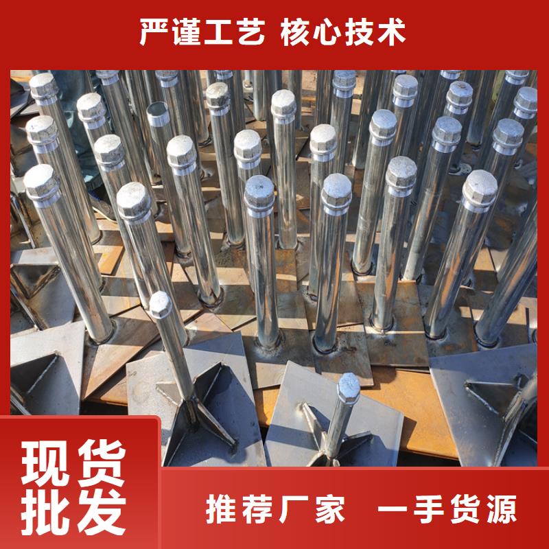 预埋沉降板现货源头好货