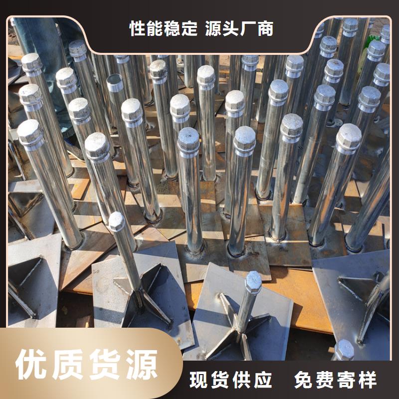 路基沉降板生产厂家本地发货