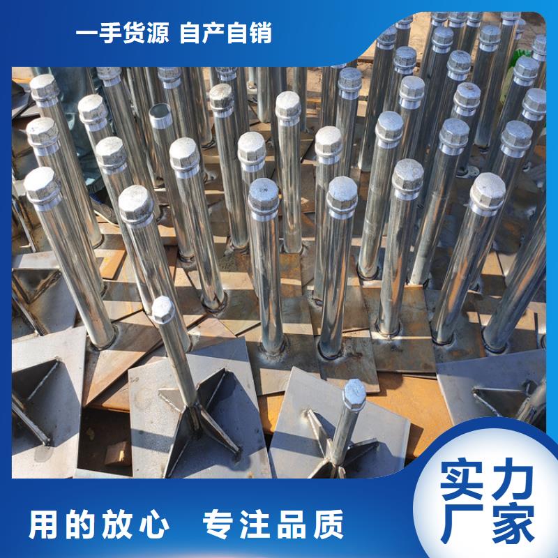 沉降板厂家来电咨询