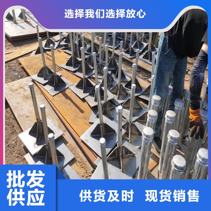 县沉降板价格供应